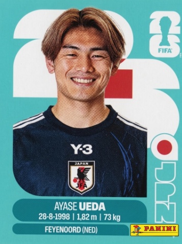 AYASE UEDA